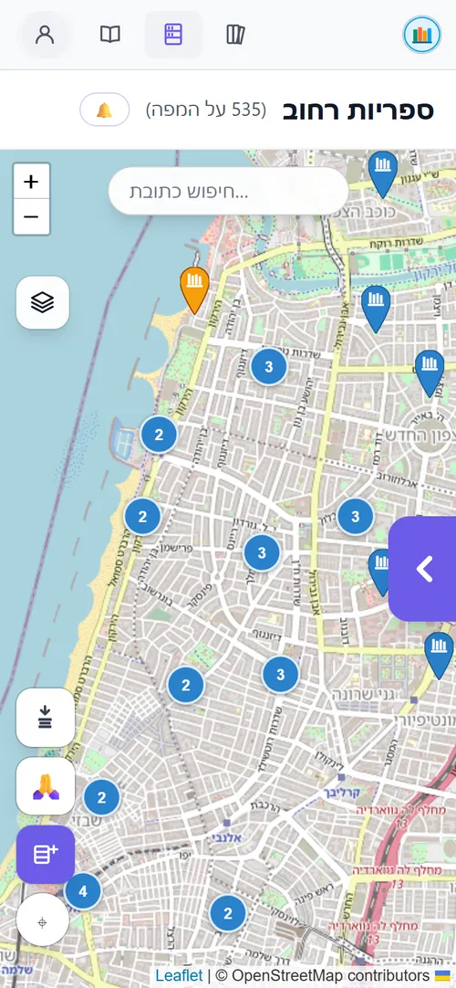Mobile view of the street-library map in Book Shelves
